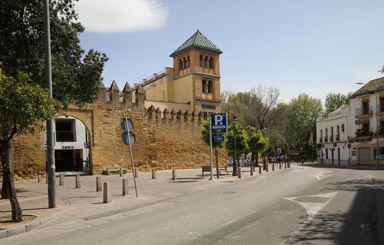 Apartamento Urquia Córdoba Eksteriør bilde